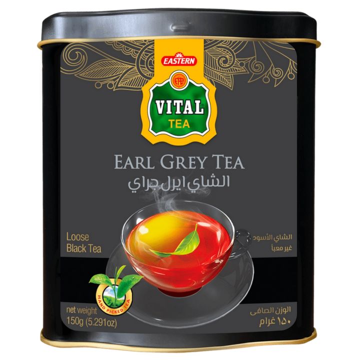 Vital Earl Grey Tea Tin Luxury Tea