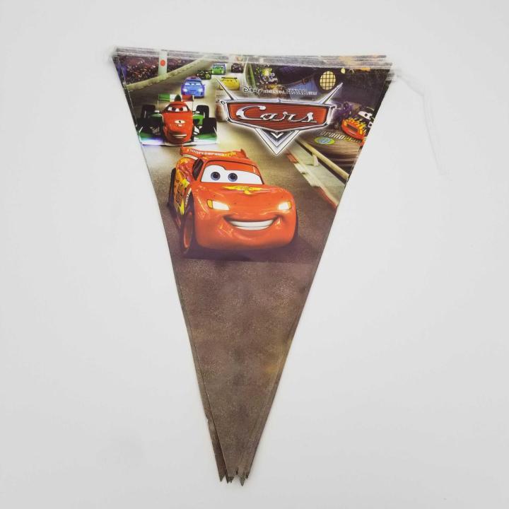 CARS THEME BUNTINGS - CARS THEME FLAGS BANNER - CARS BUNTINGS