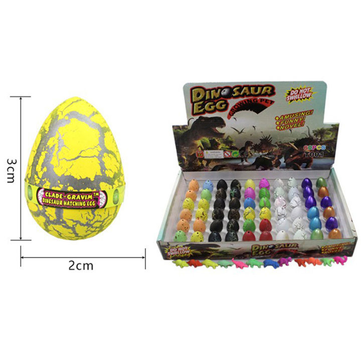 10PCS Water GrowingDino Egg Hatching Colorful Dinosaur Add Cracks Grow Eggs New