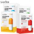 Sadoer Pack of 4  Vitamin Repair Antioxidant Whitening Capsule Facial Sheet Mask. 