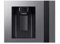 Samsung 635L SBS No-Frost Refrigerator with Water Dispenser. 
