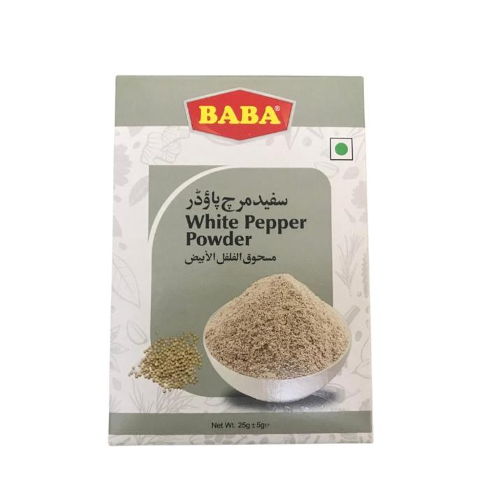 Baba White Pepper Powder 25g/Sufaid Mirch Powder