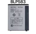 BLP583 ORIGINAL BATTERY FOR OPPO 1105, 1107, 1100 WITH 6000MAH CAPACITY, BRAND NEW BATTERY. 