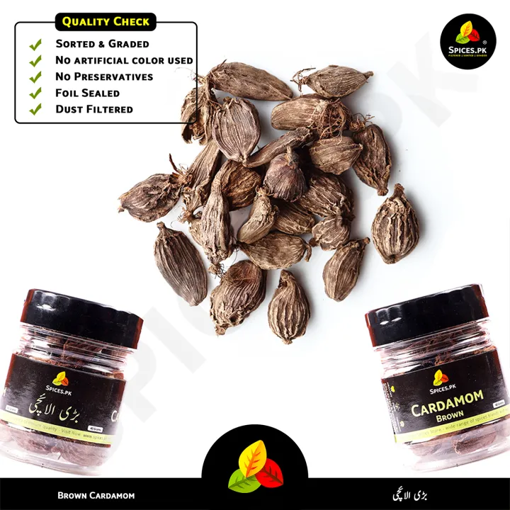 Premium%20Organic%20Brown%20Cardamom%20(Bari%20Elaichi)%20%E2%80%93%20100%25%20Pure%20Big%20Cardamom%20%E2%80%93%2040g%20(Hand-Sorted%20&%20Filtered)%20-%20Image%205