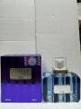 Lively Perfume For Men - 100ml. 