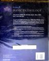 ROBBINS BASIC PATHOLOGY FIRST SOUTH ASIA EDITION (PABAER BACK). 