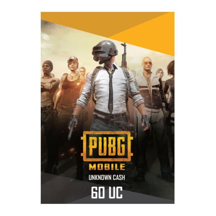 PUBG Mobile 60 UC Unknown Cash - CODE - REGION FREE