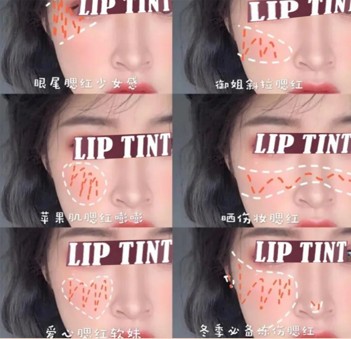 Miss Rose Waterproof Long Lasting Liquid Lip Tint 