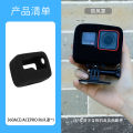 insta360 ACE PRO Universal Action Camera Windshield Noise Cancelling Recording Accessories Sponge Protective Cover. 