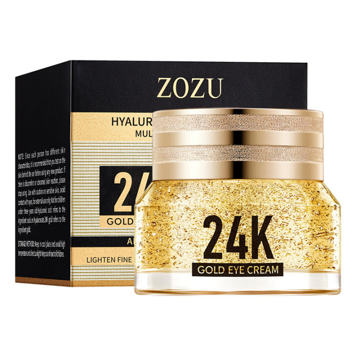ZOZU Anti-Wrinkle Multi-Effect Eye Cream Gold Hyaluronic Acid Eye Dark Circles Eye Bags Fine Lines 40g