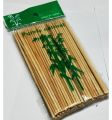 Wooden Bamboo Shashlik Sticks 100pcs Pack. 