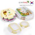 Lunch box lid rectangular silicone lid sealing ring lunch box lid round lunch box accessories replacement universal sealing lid. 