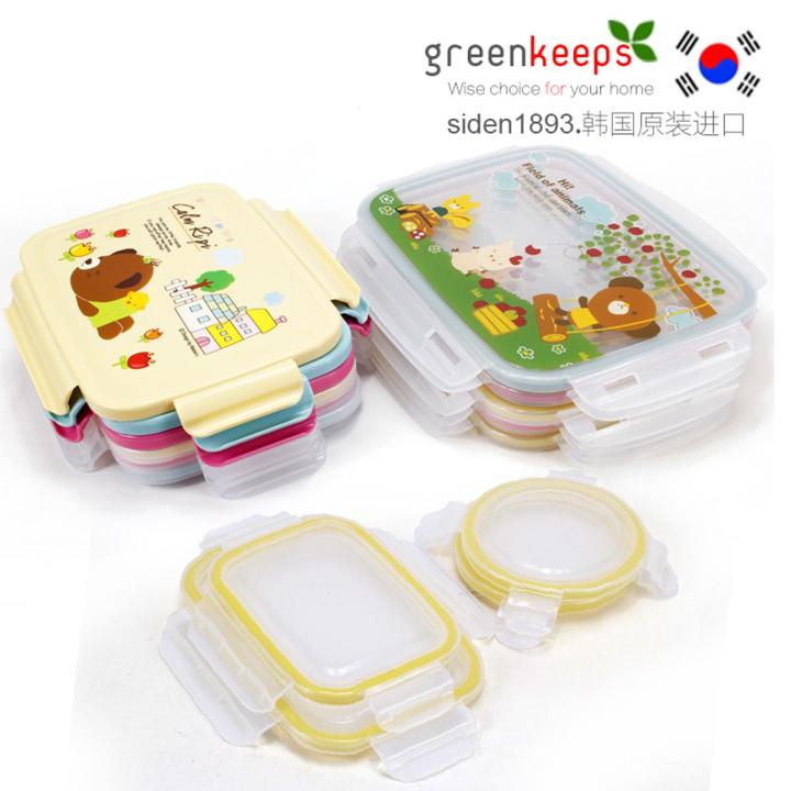 Lunch box lid rectangular silicone lid sealing ring lunch box lid round lunch box accessories replacement universal sealing lid