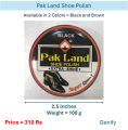Pak Land Shoe & Boot Polish – Black & Brown, Premium Leather Care (100g). 