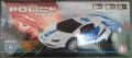 Battery Operated Super Police Car Toy for Kids. 