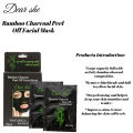 Dear She Bamboo Charcoal Peel Off Nose & Facial Mask Removing Blackhead and Repairing the Skin 10pc. 