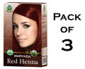Red Henna (Lal Mehndi) By Marhaba 75gm - Hina - Pack Of 3. 