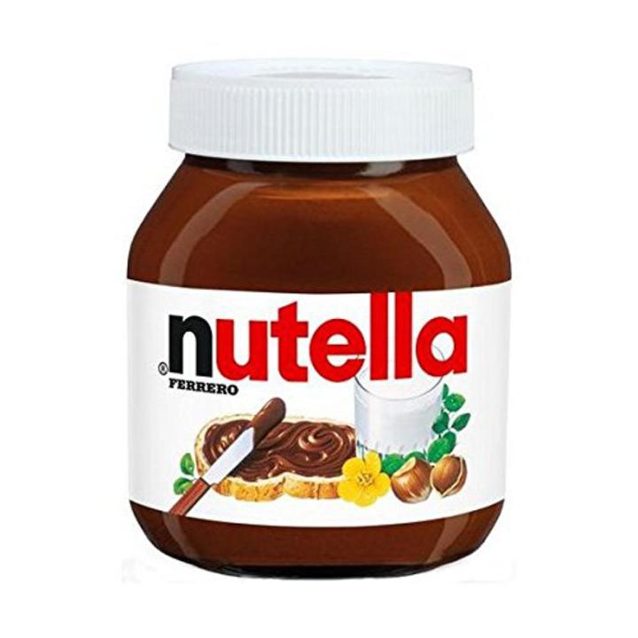 Nutella Hazelnut Spread with Cocoa Jar, 750 gm