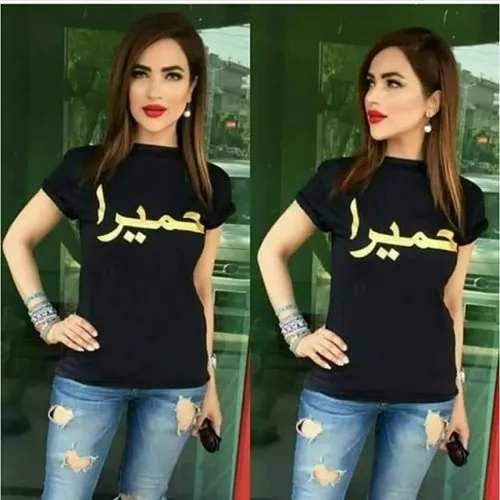 CUSTOMIZE%20NAME%20ON%20T-SHIRT%20IN%20URDU%20OR%20ENGLISH%20for%20girls%20and%20boys%20unisex%20tshirt%20-%20Image%202