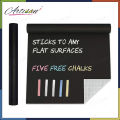 Artisan - Blackboard Chalkboard Vinyl Sticker Washable, Reusable - DIY Black Board Wall Adhesive Vinyl Sticker Roll - with 5pc colorful chalks. 