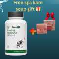 tiens chitosan with free gifts. 