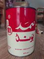 Samad Bond Tube Economy | Bond | Shoe Adhesive | Samad bond small tubes | Super Bond | GMSA Bond. 