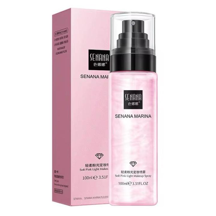 SENANA Natural Beauty Waterproof Cosmetics Brightening Skin Oil Control Powder Setting Spray