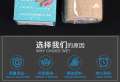 Skin tone elastic chest elastic, slimming face shaping, finger self-adhesive sports protection bandage, 1 roll/box. 