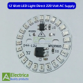 Pack of 3 LED Lights Red,Green,Blue 12 Watt Direct 220 Volt AC Supply, No need Driver. 