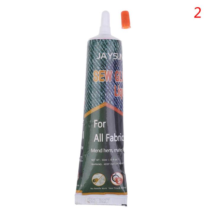50ml Sew Glue Liquid Bonding Repair for Clothes Natural Synthetic Fabric Useful