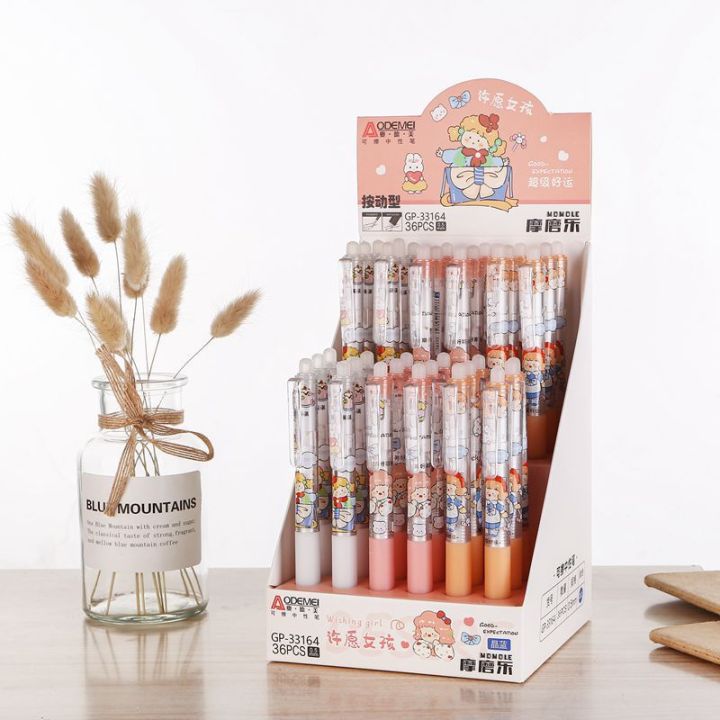 Rilakkuma Creative Cute Kawaii Girl Erasable Gel Pen 0.5mm Blue Gift Stationery Office School Supplies