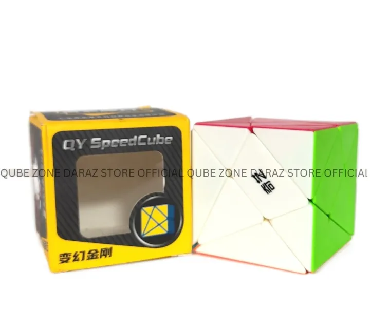 axis%20qube%20CuberSpeed%20QY%20Toys%20Axis%20Cube%20stickerless%20Puzzle%20-%20Image%202