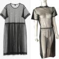 New Women Black Gauze Mesh Midi Sheer Maxi Tulle Long Dress Swimwear. 