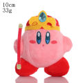 Cute Kirby Kirby Doll Cartoon Plush Toy Cartoon Doll Prize Claw Doll. 