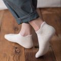 All-match Thin Shallow Solid Color Cotton Comfortable Hosiery Boat Socks Low-top Socks Men's Socks. 
