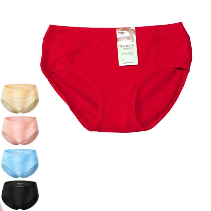1,2,4Pcs Soft Cotton Panties for Women Underwear For Girls Underwear For Women Panties for Girls.Made in china