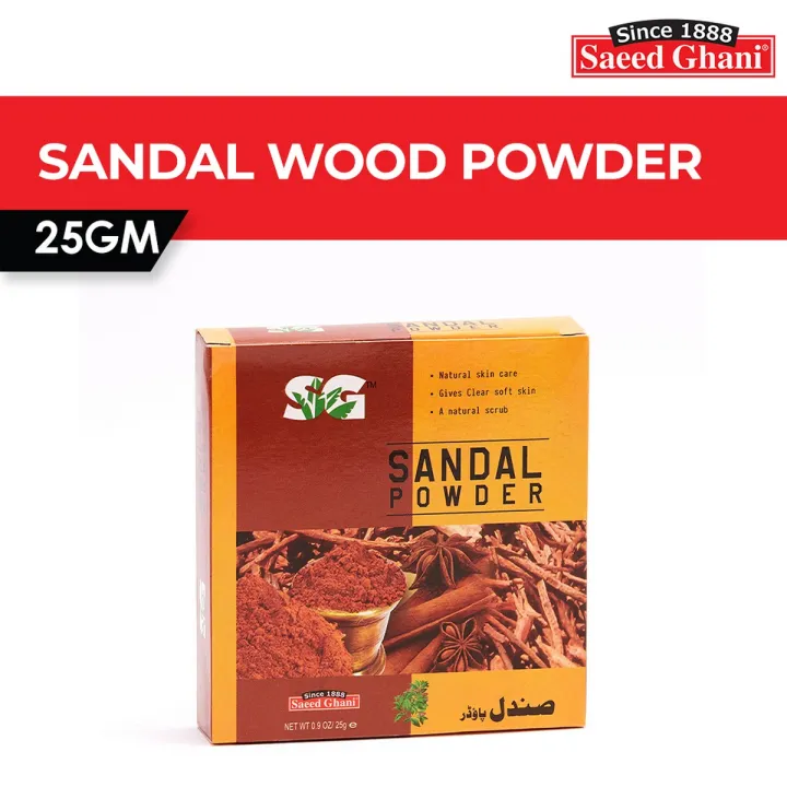 Saeed%20Ghani%20Sandal%20Wood%20Powder%2025%20Gm%20-%20Image%203