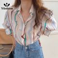 Women Summer Striped Printing Shirt Contrast Color Pleated Blouse Loose Long Sleeve Tops. 