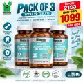 Pack Of 3 "Osteomed" Advanced Calcium Plus Vitamin D3 and K2 Essential Minerals – Comprehensive Bone Health Support for Stronger Bones and Improved Absorption 30Tablets. 