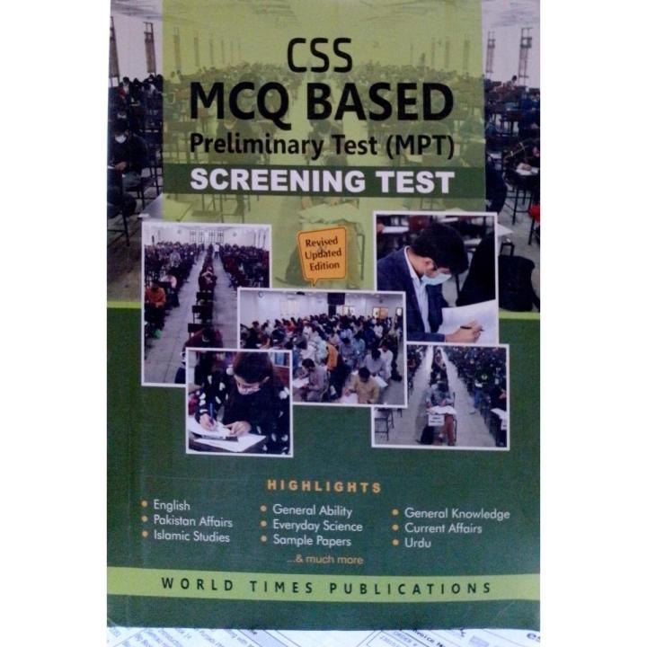 CSS 2023 MCQ Based Preliminary Test (MPT) Screening Test – JWT
