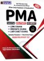 PMA Long Course, Graduate Course & Lady Cadet Course Guide by Dogar | Complete Preparation Book for Pakistan Military Academy | Solved MCQs, Past Papers, Practice Tests & Selection Strategies | High Scoring PMA Exam Guide. 