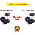 2kg 4kg Two Dumbbells Pair in One Package Rubber Coated Dumbbell High Quality Home Gym Weight Plates Bench Press Home Exercise Dumbells. 