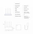 Mi WiFi Router 4C | 4 high-performance antenna / 2.4 GHz Wi-Fi with up to 300Mbps speed. 