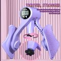 Digital Counter Hip Trainer Leg Trainers Pelvic Floor Muscle Strength Adjustable Leg Exerciser Inner Thigh Fitness Equipment. 