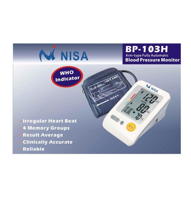 Blood%20Pressure%20Monitor%20-%20Blood%20Pressure%20Machine%20-%20BP%20Apparatus%20Digital%20Arm-type%20fully%20Automatic%20-%20Image%203