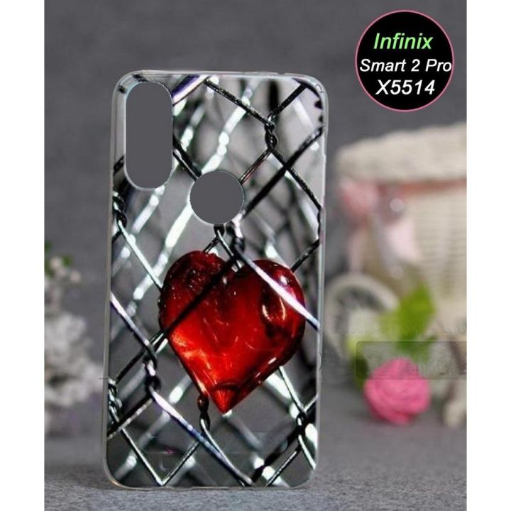 Infinix Smart 2 Pro X5514 Cover - Heart Cover