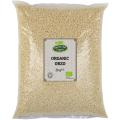 Hatton Hill Organic Orzo (Risoni) 250g. 