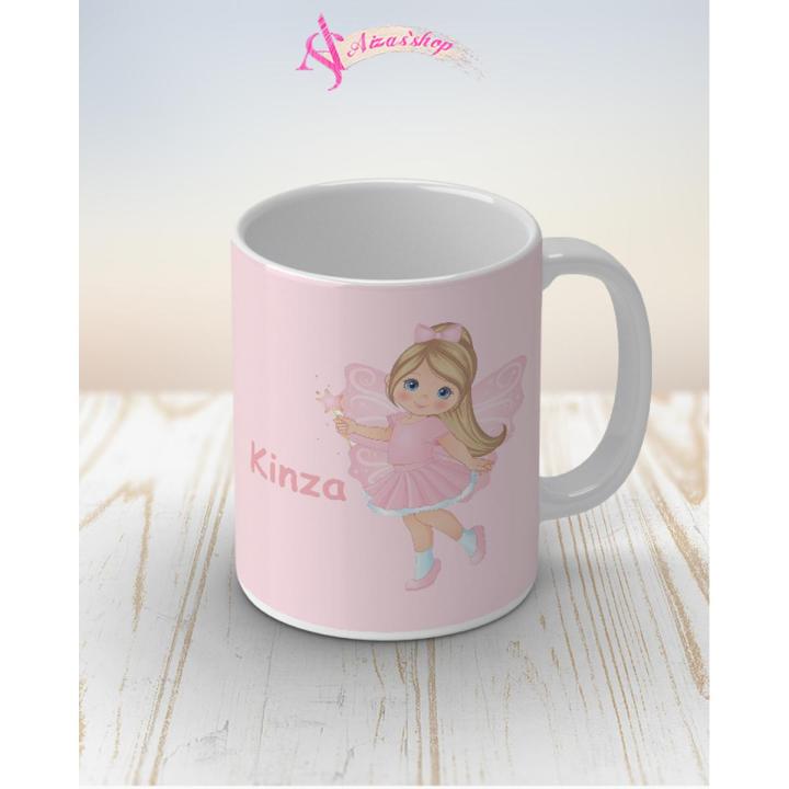 Kinza name doll mug