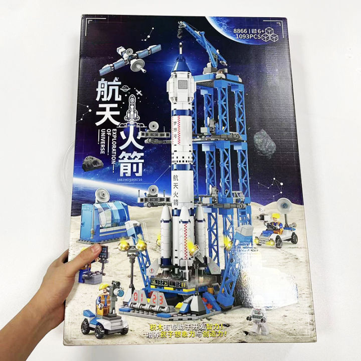 %E3%80%90Super%20promotion%E3%80%91Lego%20set%20For%20Boys%201093Pcs%20Oversized%20Space%20Rockets%20Model%20Building%20Blocks%20Birthday%20Gift%20-%20Image%209