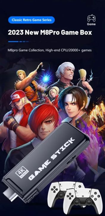 (M8%20PRO)Game%20Stick%204K%20Video%20Game%20Console%20Retro%20Classic%20Games%202.4G%20Double%20Wireless%20Controller%20for%20PS1/GBA/SNES%20-%20Image%204